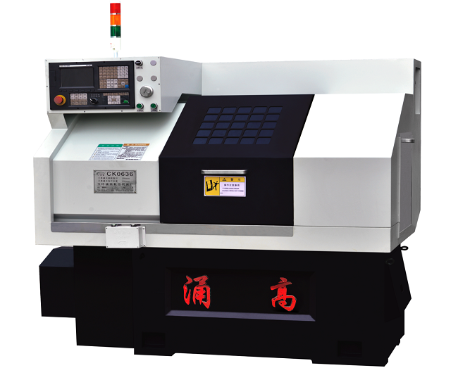 經(jīng)濟型數(shù)控機床的節(jié)能環(huán)保特點和相關政策支持