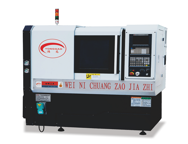 概括斜床身數(shù)控機床試運轉前的準備工作